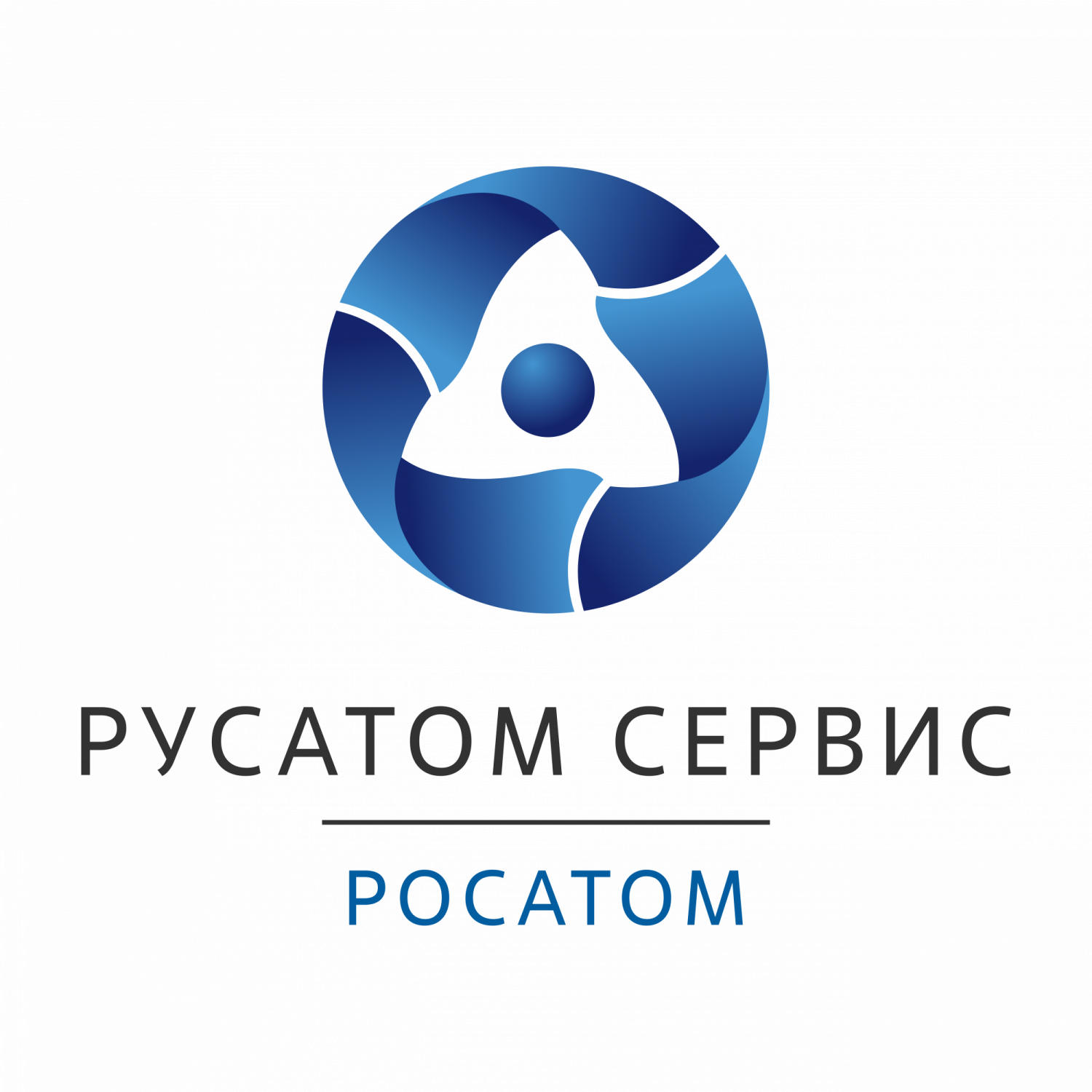 Русатом Сервис