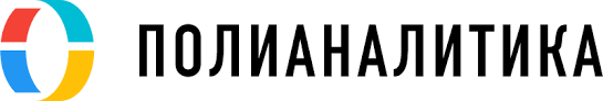 Полианалитика